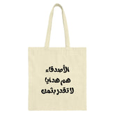 Arabic Tote Bag, Friends Are Priceless Gifts, Unique Tote Bag, Stylish Bag, Gift Idea, Daily Tote Bag, Arabic Calligraphy Design - Tawshia